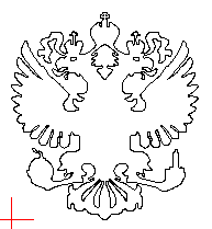 russischer adler 146